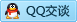 QQ在线咨询345140364
